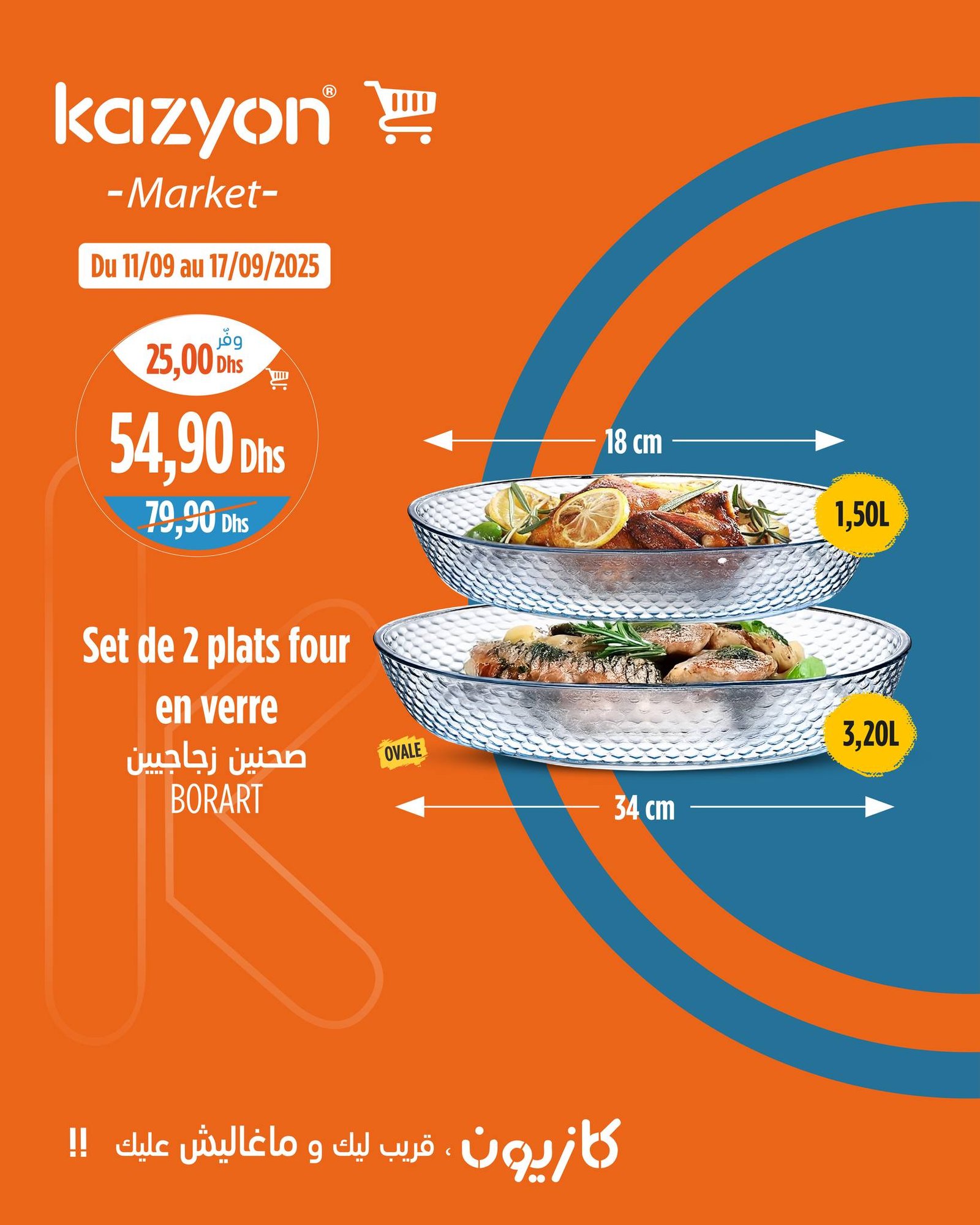 Catalogue Kazyon du 11 au 17 septembre 2025